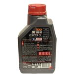 روغن موتور موتول 7100 10W-50 یک لیتری مخصوص موتورسیکلت‌های چهارزمانه، تمام‌سینتتیک با محافظت بالا از موتور و گیربکس.