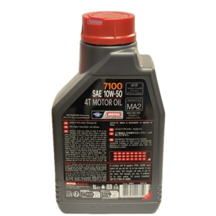 روغن موتور موتول 7100 10W-50 یک لیتری مخصوص موتورسیکلت‌های چهارزمانه، تمام‌سینتتیک با محافظت بالا از موتور و گیربکس.