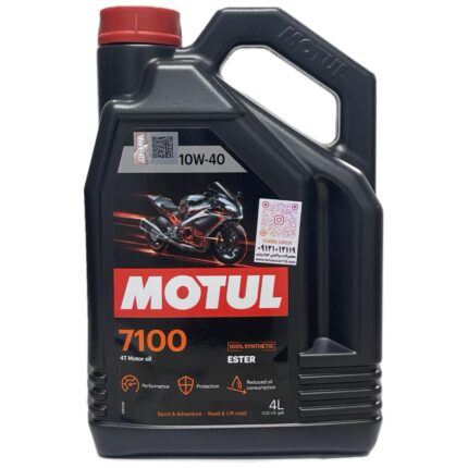 برای تصویر محصول، متن جایگزین مناسب: **روغن موتور موتول 7100 10W-40 فول سنتتیک حجم 4 لیتر اصلی**