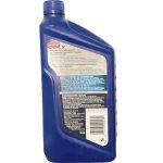 روغن گیربکس اتوماتیک والوالین مدل CVT فول سنتتیک حجم 1 لیتر (Valvoline CVT Full Synthetic Transmission Fluid 1L) - Image 2