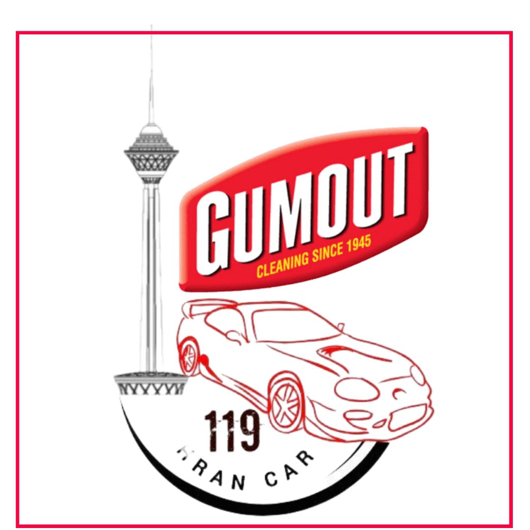 GUMOUT