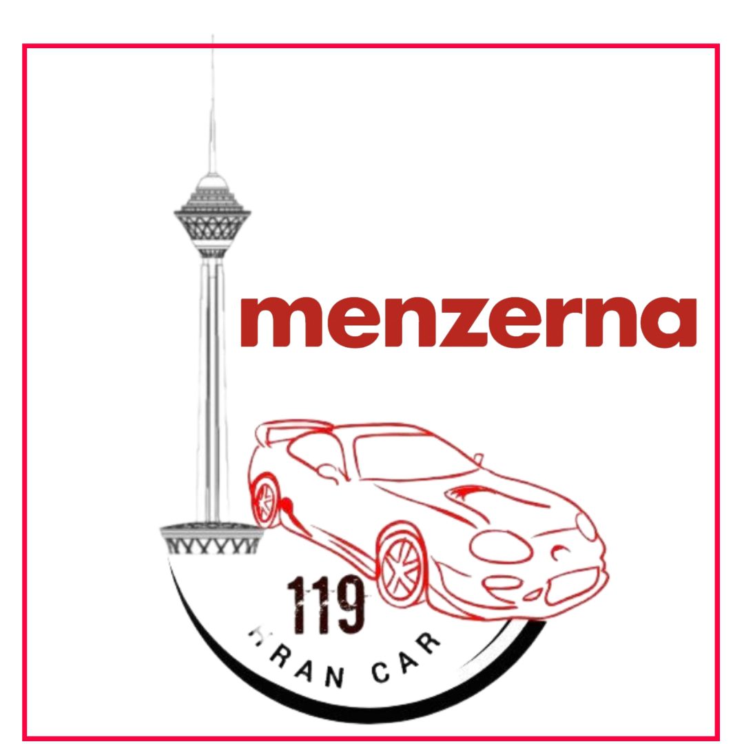 menzerna