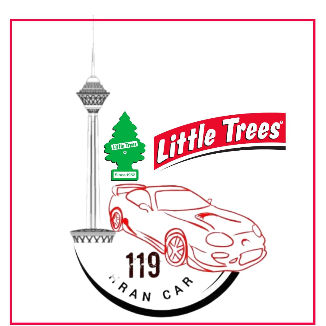 Little Trees