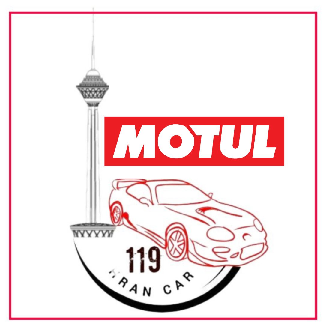 MOTUL