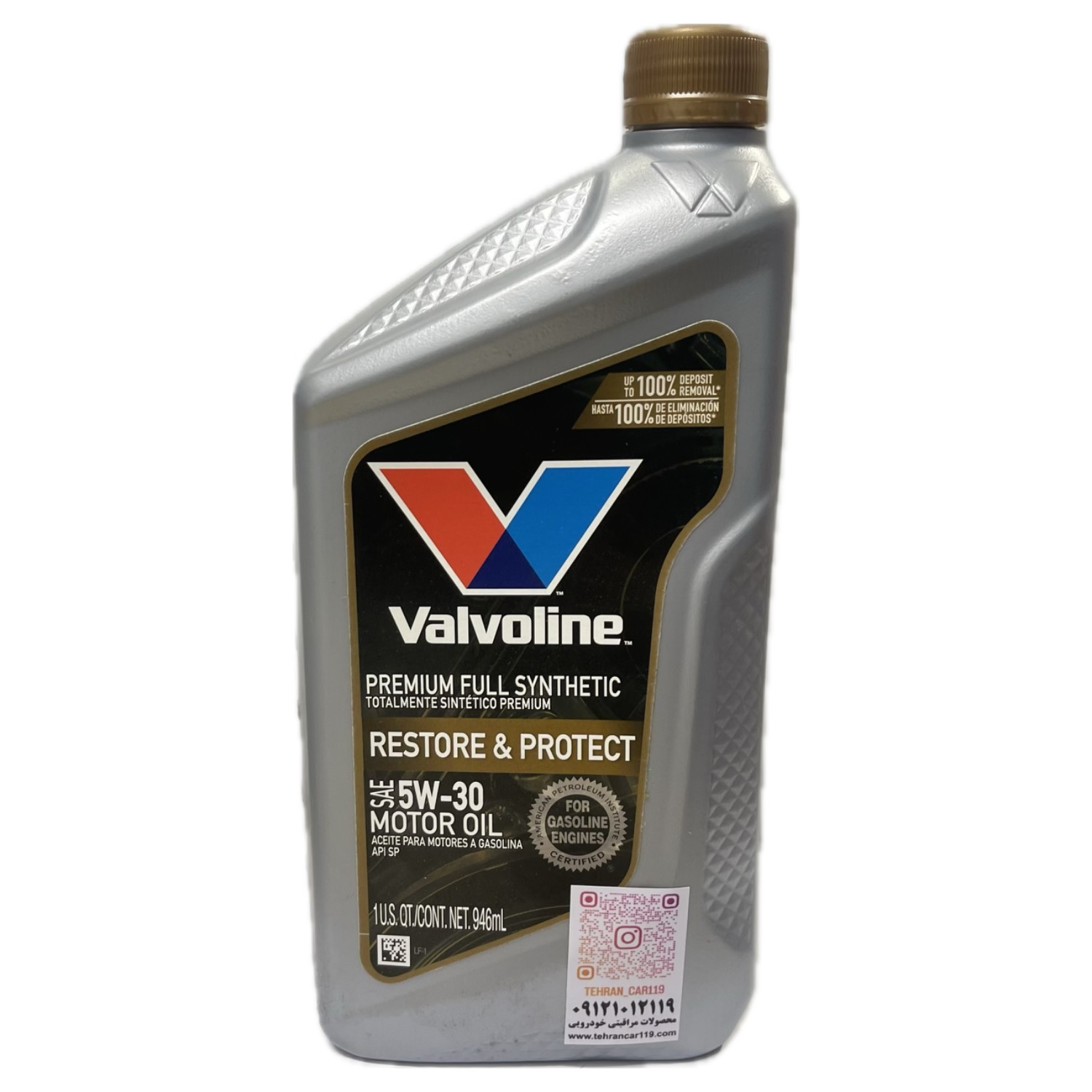 وغن موتور والوالین Restore & Protect 5W-30 فول سنتتیک 946 میلیلیتر بطری روغن موتور Valvoline Restore & Protect 5W-30