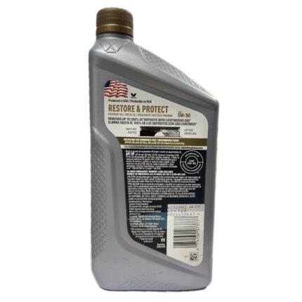 مشخصات فنی روغن موتور والوالین Restore & Protect 5W-30