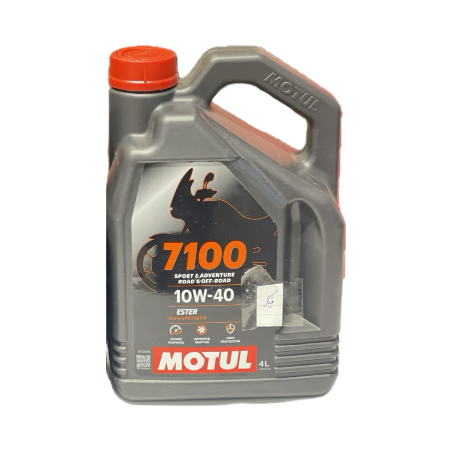 روغن موتور طرح 7100 10W-40 چهار لیتری — نسخه غیراصل مشابه Motul روغن موتور طرح 7100 10W-40 چهار لیتری، نسخه غیراصل مشابه Motul با بستهبندی پلاستیکی