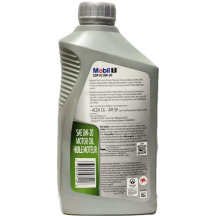 روغن موتور تمام سنتتیک موبیل وان ESP X2 0W-20 حجم 946 میلی‌لیتر ساخت آمریکا