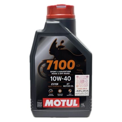 روغن موتور موتول 7100 10W40 یک لیتری اصل ایتالیا با بسته‌بندی مشکی و قرمز، مناسب خودروها و موتورسیکلت‌های سازگار، با کیفیت بالا و تاریخ تولید جدید.
