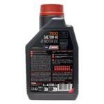 روغن موتور موتول 7100 10W40 یک لیتری تمام سنتتیک API SP و JASO MA2 اصل ایتالیا، مناسب موتورسیکلت‌های چهارزمانه با کلاچ‌تر.