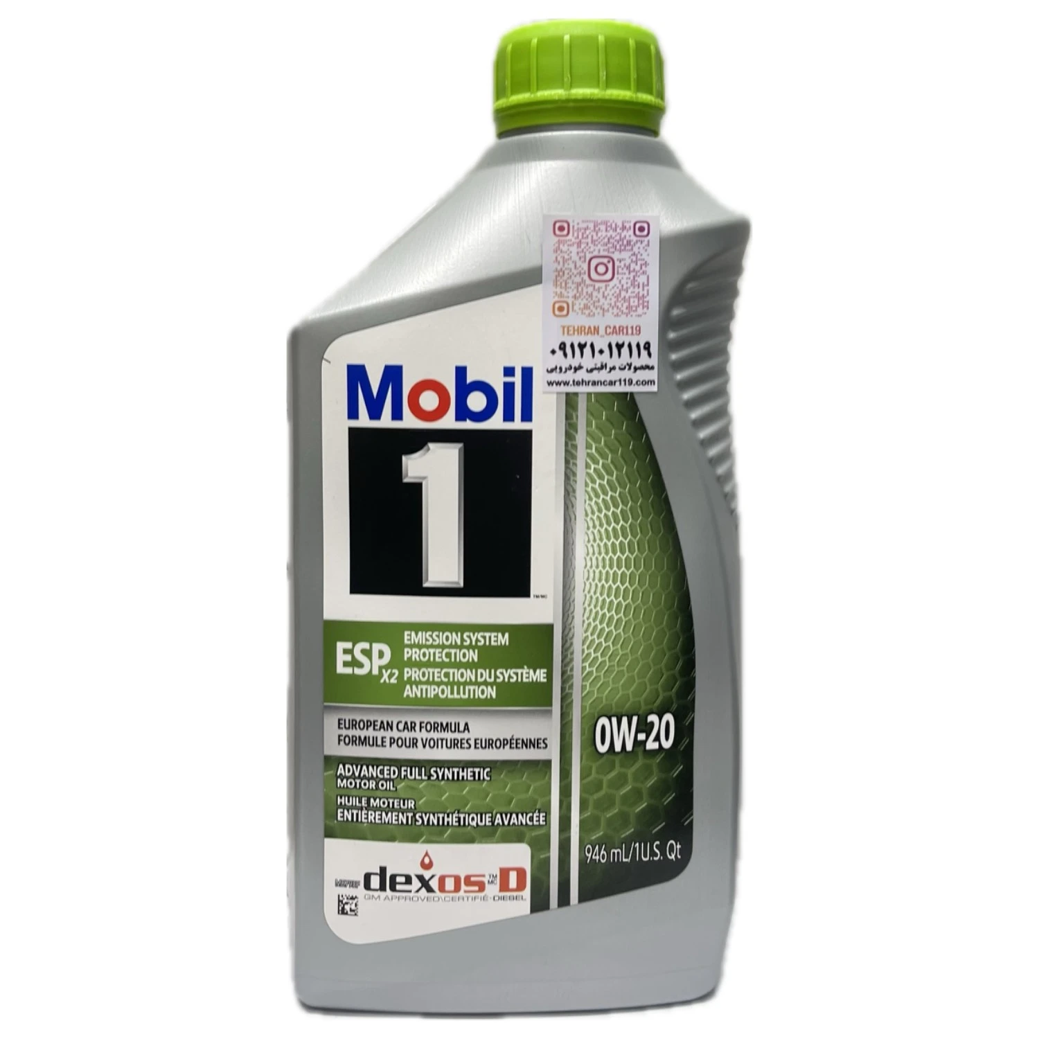 روغن موتور موبیل وان ESP X2 تمام سنتتیک 0W-20 حجم 946 میلیلیتر ساخت آمریکا روغن موتور تمام سنتتیک موبیل وان ESP X2 با گرانروی 0W-20، حجم 946 میلیلیتر، ساخت آمریکا، مناسب خودروهای سازگار.