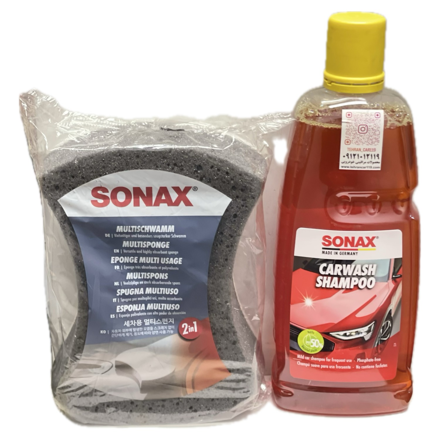 پک شستشوی خودرو سوناکس (SONAX) | شامپو خودرو 1000 میلیلیتر + اسفنج شستشوی دوکاره | ساخت آلمان پک شستشوی خودرو سوناکس SONAX شامل شامپو خودرو 1000 میلیلیتر و اسفنج شستشوی دوکاره ساخت آلمان