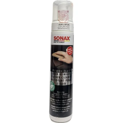 تمیز کننده چرم خودرو سوناکس SONAX Premium Class Leather Cleaner حجم 250 میلی‌لیتر