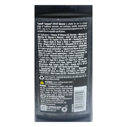 وغن گیربکس اتوماتیک کسترول Castrol Transmax ATF/CVT Universal حجم 946 میلی‌لیتر