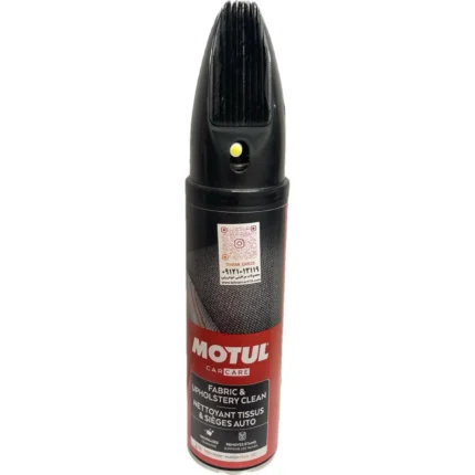 اسپری تمیزکننده موکت و صندلی خودرو موتول MOTUL Fabric Clean حجم ۵۰۰ میلی‌لیتر